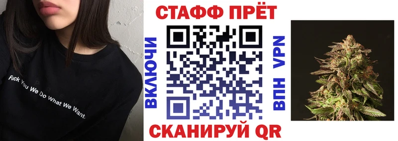 Хочу наркоту Ставрополь Псилоцибиновые грибы  Меф  Альфа ПВП  OMG ССЫЛКА  COCAIN  Марихуана 