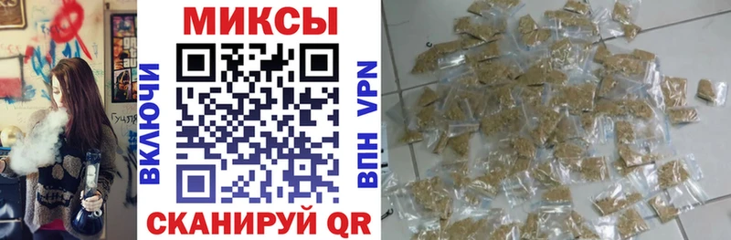 Бутират оксибутират  Ставрополь 