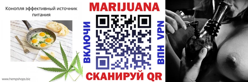 Еда ТГК конопля  закладка  сайты даркнета как зайти  Ставрополь 
