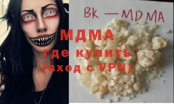 гашик Алексеевка