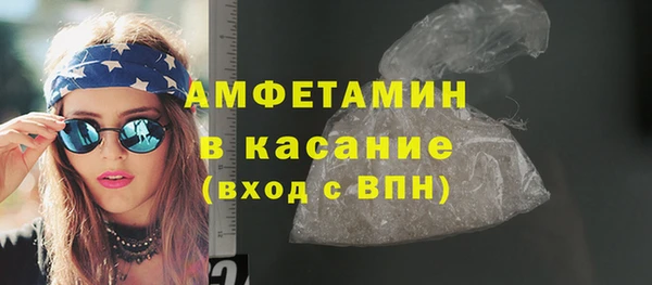 наркотики Алексин