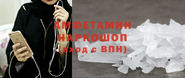 наркотики Алексин
