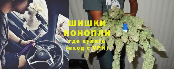 наркотики Алексин