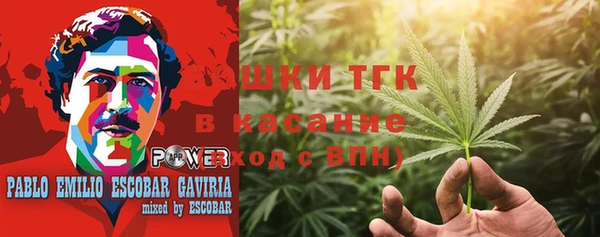 гидра Алзамай