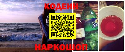 кристаллы Коммунар
