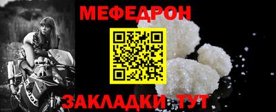 гидра Конаково