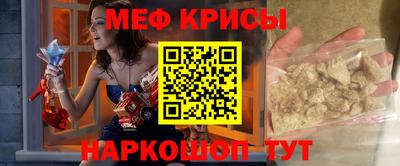гидра Конаково
