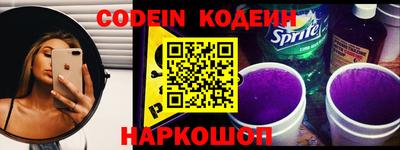 гидра Конаково