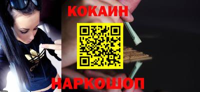 гидра Конаково