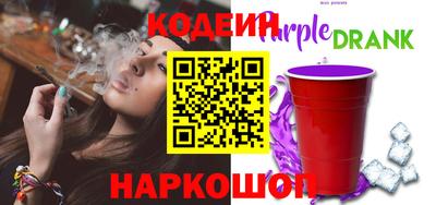 кристаллы Коммунар