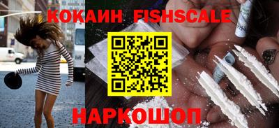 кристаллы Коммунар