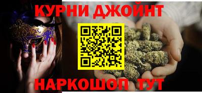 гидра Конаково