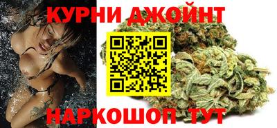 гидра Конаково