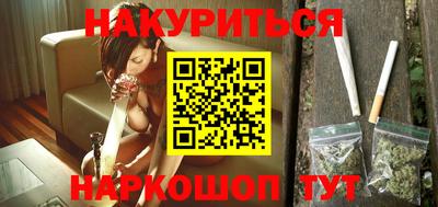гидра Конаково