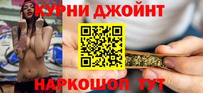 кристаллы Коммунар