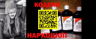 кристаллы Коммунар