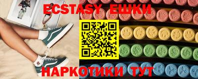 гидра Конаково