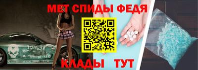 гидра Конаково
