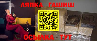 кристаллы Коммунар