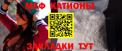 гидра Конаково