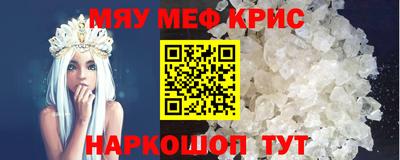 гидра Конаково