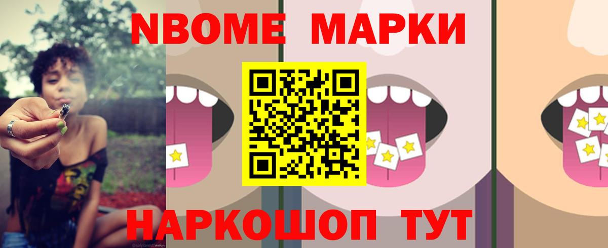 Лсд 25 экстази ecstasy  Вход с VPN  Ставрополь 